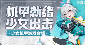 五月婷婷综合缴猜巨鲸版