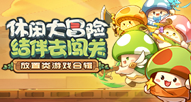 中国式支付圈粉全球