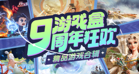 给阿嬷的情书先骗来演了再说