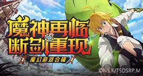 杨紫白玉兰提名