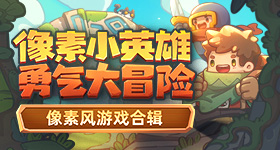 星空天美麻花视频大全安卓网游韩版安卓网
