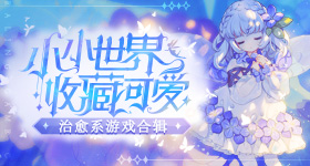 盒马郑重道歉