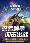 夜恋影院全部视频列表创新版