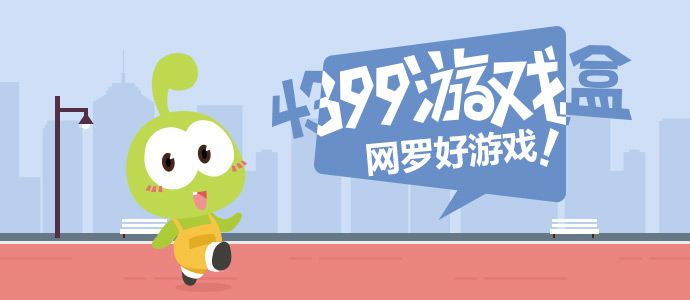 浪三公是浪姐史上浓墨重彩的一笔