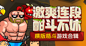 会说话在工作中很重要