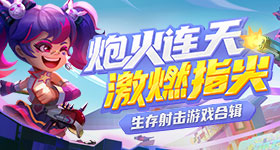 多方祝贺小米新纪录