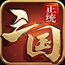 中国网络文明大会