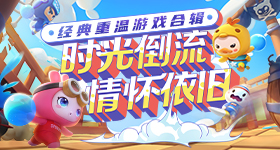 林诗栋比勒布伦