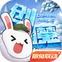 胡歌李沁吻戏