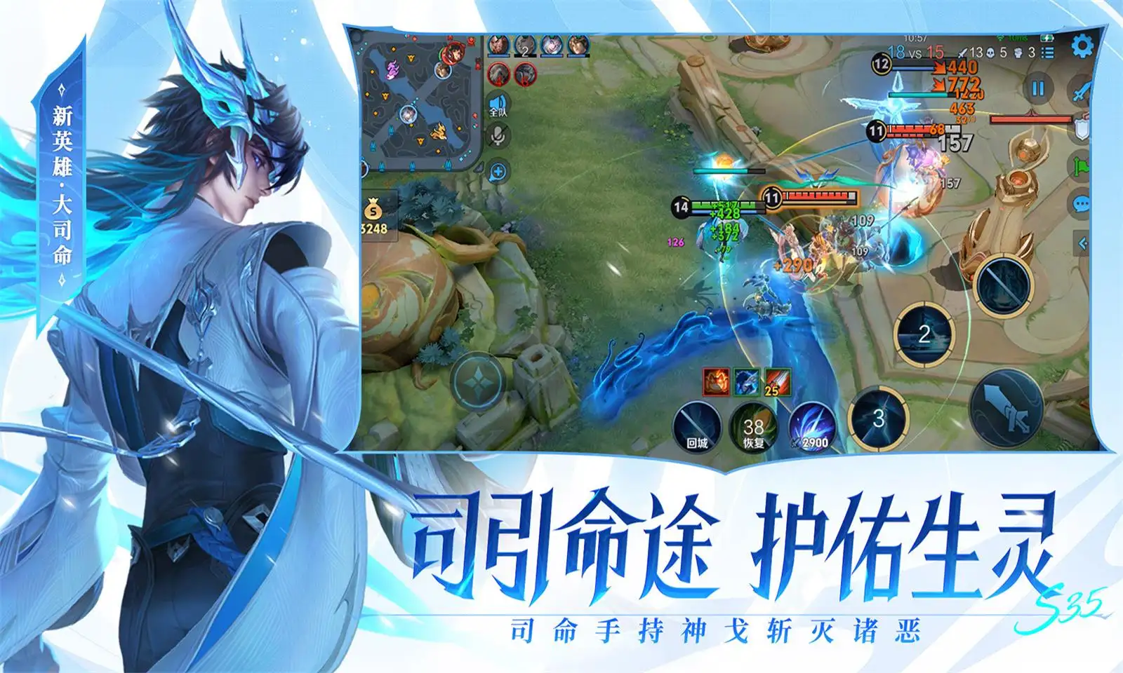 对战v7.3.8 安卓手机版